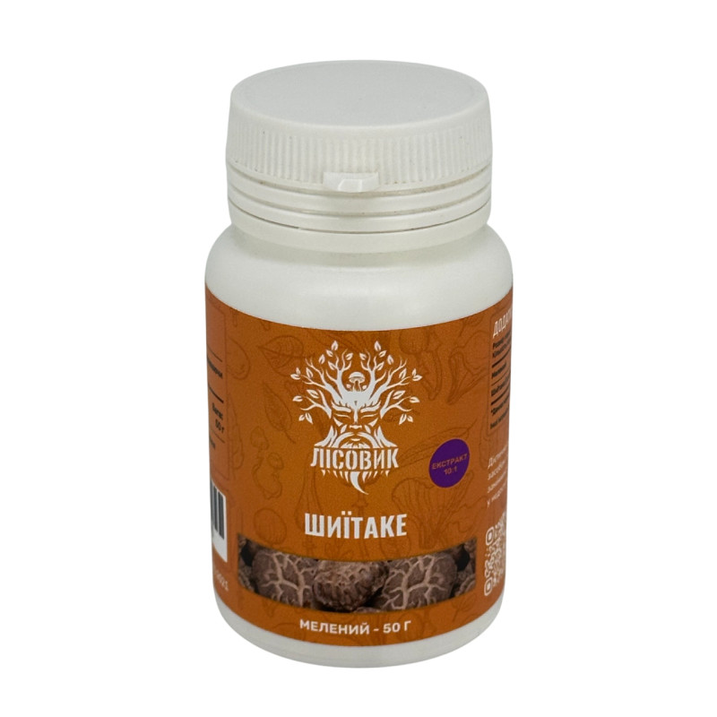 Шиїтаке, екстракт 10:1, мелений, "Лісовик, 50 грам