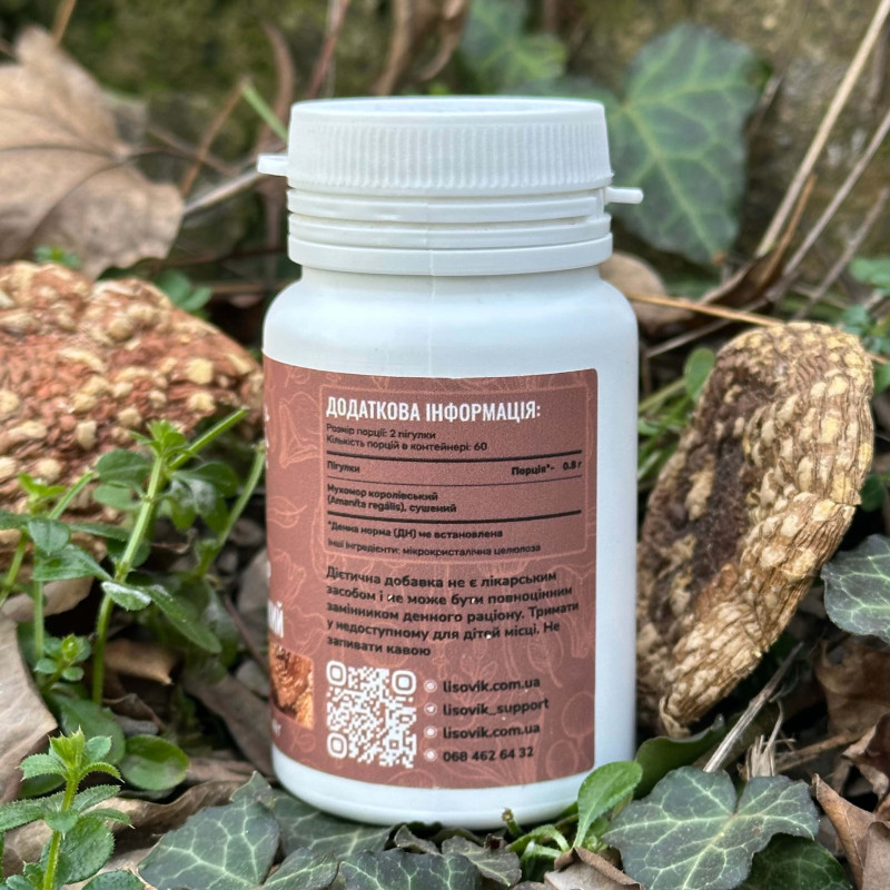 Королевский мухомор, "Лесовик", 120 таблеток по 0,4 г