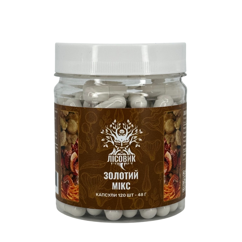 Золотий мікс, "Лісовик", 120 капсул по 0,4 г