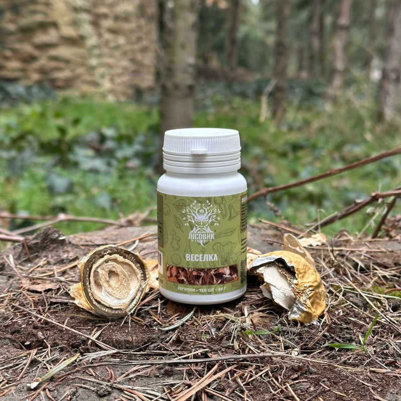 Весёлка обычная по 0.4 г, "Лесовик", 120 таблеток