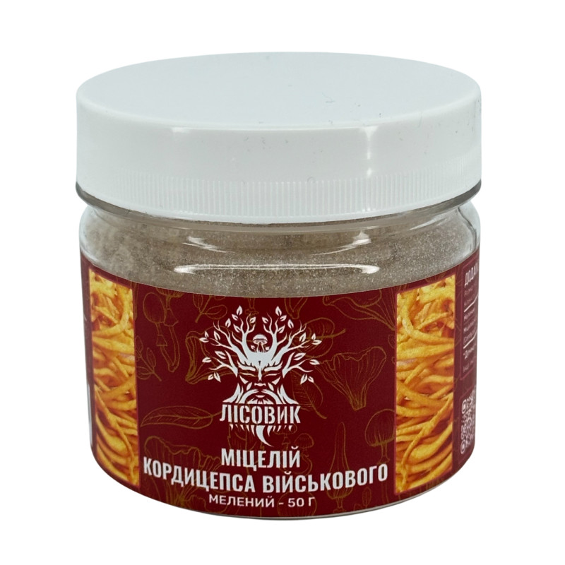Міцелій кордицепса військового , мелений, "Лісовик", 50 грам