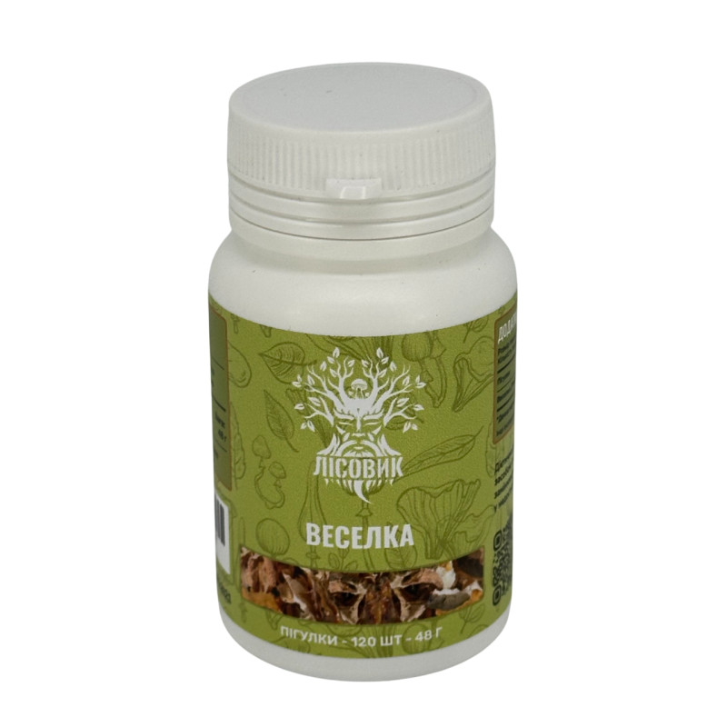 Весёлка обычная по 0.4 г, "Лесовик", 120 таблеток