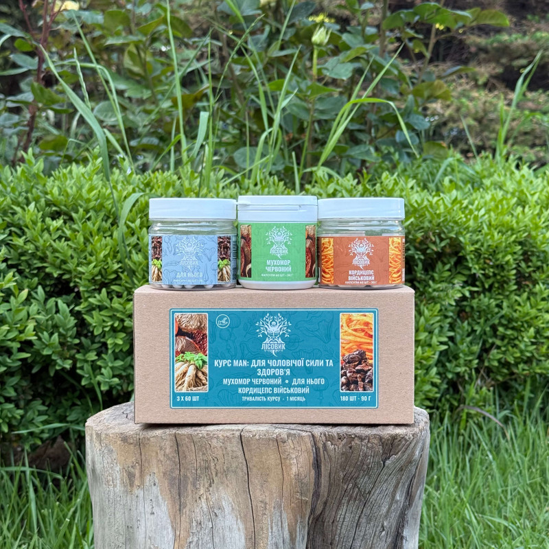 Курс MAN: Для чоловічої сили та здоров’я (1 місяць), "Лісовик", 180 капсул