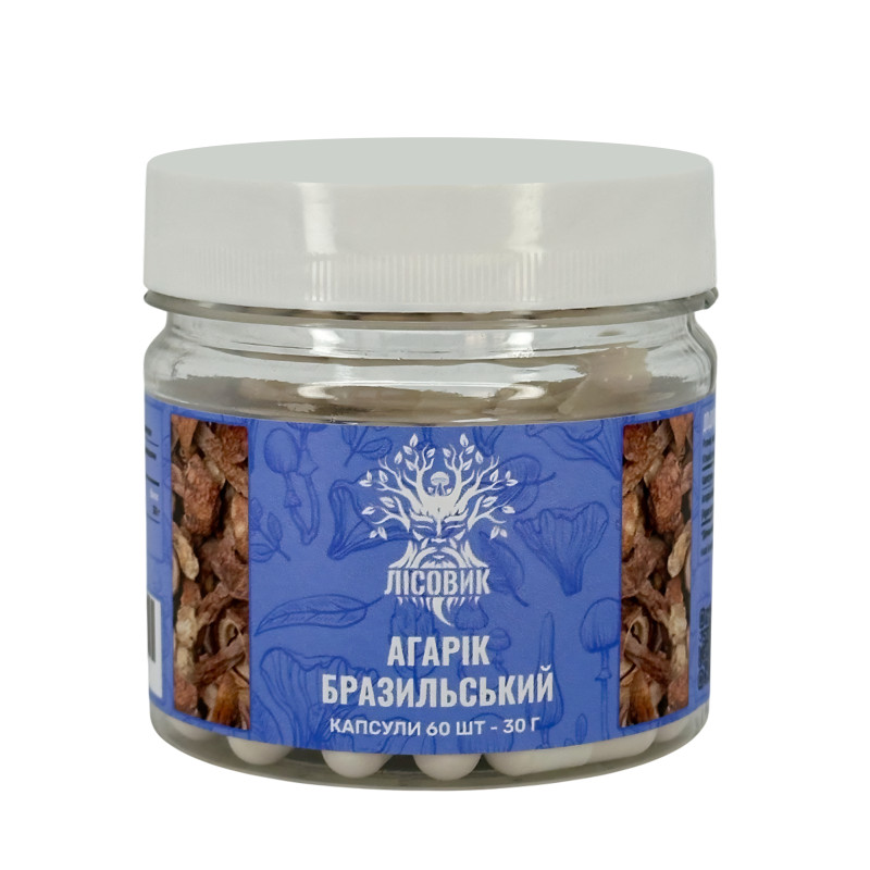 Агарік бразильський, "Лісовик", 60 капсул по 0.5 г