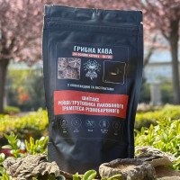 Грибна кава на основі керобу (без кофеїну), "Лісовик", 50 грам