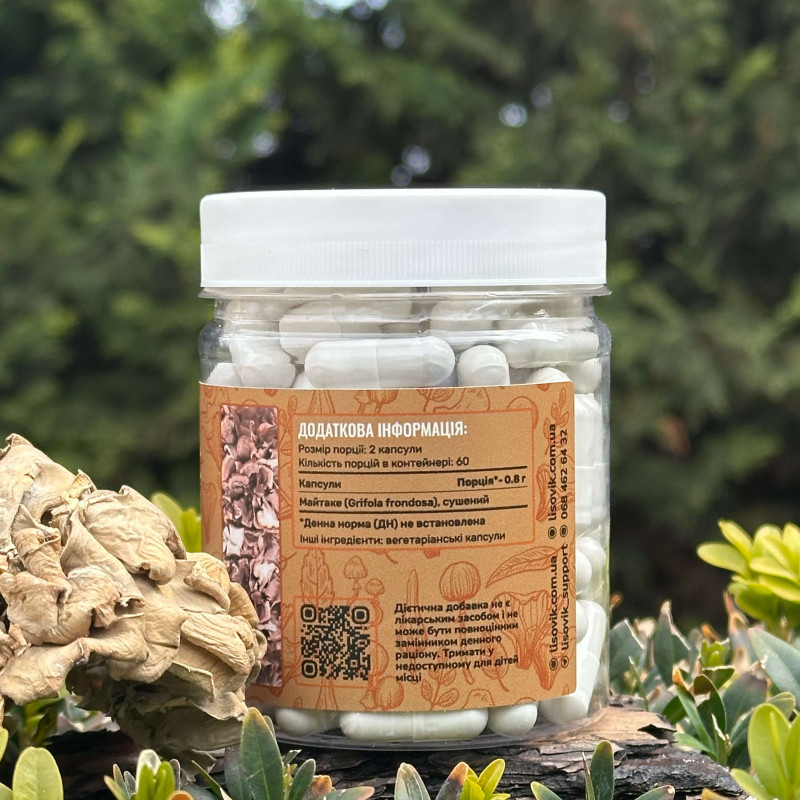 Гриб Майтаке, "Лісовик", 120 капсул по 0.4 г