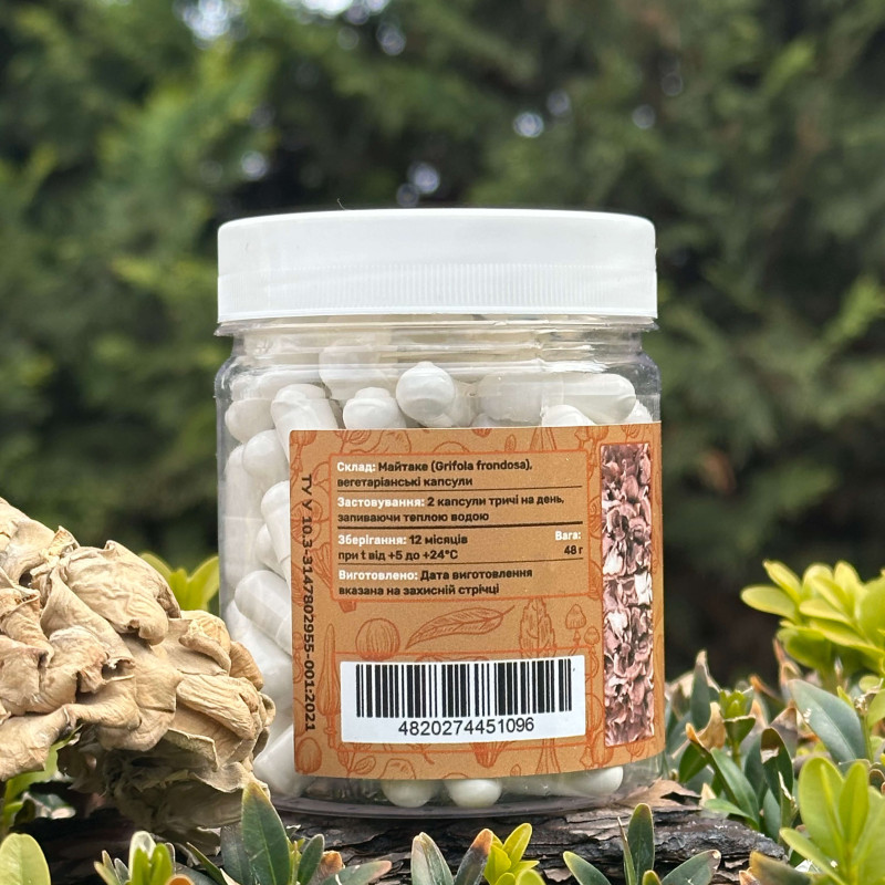 Гриб Майтаке, "Лісовик", 120 капсул по 0.4 г