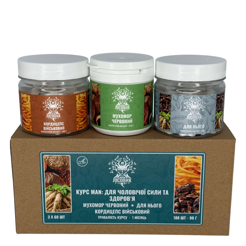 Курс MAN: Для чоловічої сили та здоров’я (1 місяць), "Лісовик", 180 капсул
