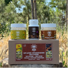 Курс Детокс: Перезавантаження тіла та розуму (1 місяць), "Лісовик", 180 капсул