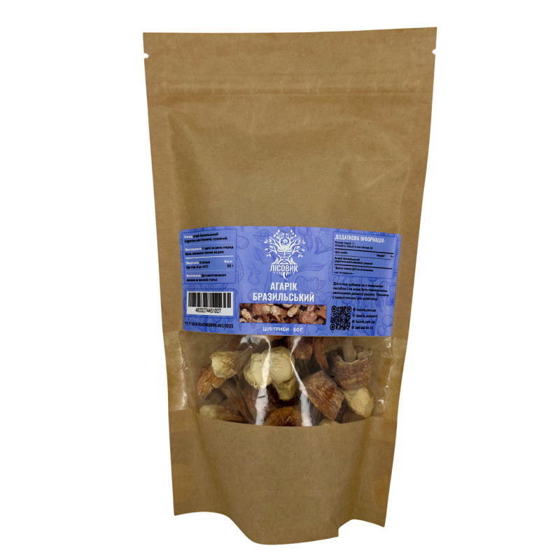 Агарік бразильський, цільний сушений гриб, "Лісовик", 50 грам