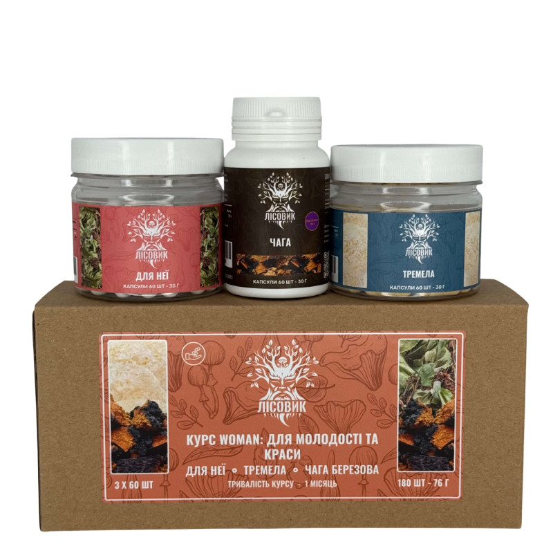 Курс WOMEN: Для молодості та краси (1 місяць), "Лісовик", 180 капсул