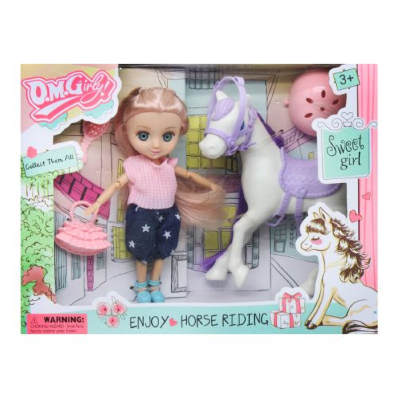 Игровой набор "Кукла Мия с конем", фиолетовый Игровой набор "Кукла Мия с конем", фиолетовый