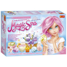 Набір для творчості "Magic SPA XXL"