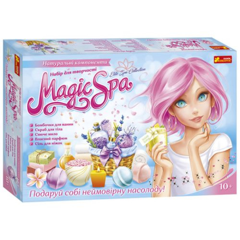 Набір для творчості "Magic SPA XXL" Набір для творчості "Magic SPA XXL"