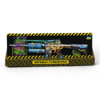 Деревянный игровой набор "Автомат резинкострел: M4-A1 Tiger"