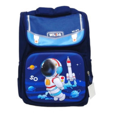 Рюкзак детский универсальный "Космонавт", 40 см
