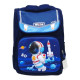 Рюкзак детский универсальный "Космонавт", 40 см