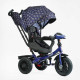 Велосипед 3-х колесный "BestTrike Perfetto" (поворотное сиденье, колеса резиновые надувные, корзина, музыкальная фара, USB, Bluetooth)