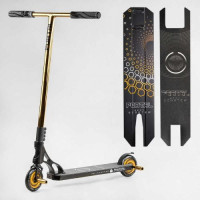 Самокат трюковий "Best Scooter.Portal" (HIC-система, ПЕГИ, алюмінієвий диск та дека, колеса PU, d=120 мм, ширина керма 58 см)