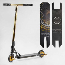 Самокат трюковий "Best Scooter.Portal" (HIC-система, ПЕГИ, алюмінієвий диск та дека, колеса PU, d=120 мм, ширина керма 58 см)