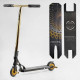 Самокат трюковий "Best Scooter.Portal" (HIC-система, ПЕГИ, алюмінієвий диск та дека, колеса PU, d=120 мм, ширина керма 58 см)