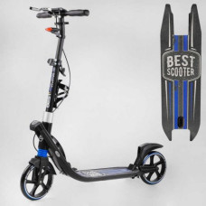 Самокат двухколесный "Best Scooter" (ФАРА, колеса PU 200мм, 2 амортизатора, зажим руля, ручной тормоз, в коробке)