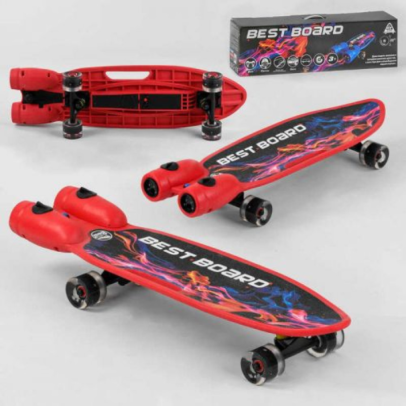 Скейтборд "Best Board" з музикою і димом, USB зарядка, акумуляторні батареї, колеса PU зі світлом 60х45 мм
