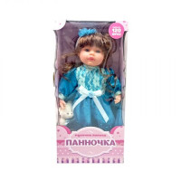 Кукла "Барышня" 49 см, (ГОЛУБАЯ)