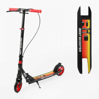 Самокат двухколесный Best Scooter Rio
