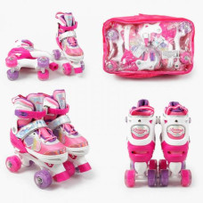 Ролики, розмір 33-35, (Рожевий)