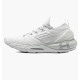 Кросівки жіночі Under Armour Hovr Phantom 2 Cn (3025214-101)