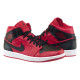 Кросівки чоловічі Jordan 1 Mid (554724-660)