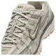 Кросівки жіночі Nike P-6000 Womens Shoes Beige (BV1021-016)