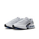 Кросівки чоловічі Nike Air Max Dn (DV3337-005)