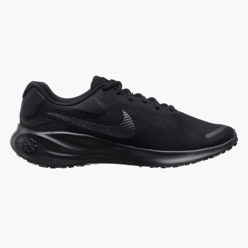 Кросівки чоловічі Nike Revolution 7 (FB2207-005)