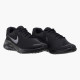 Кросівки чоловічі Nike Revolution 7 (FB2207-005)