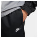 Спортивний костюм чоловічий Nike Woven Tracksuit (HJ1985-010)