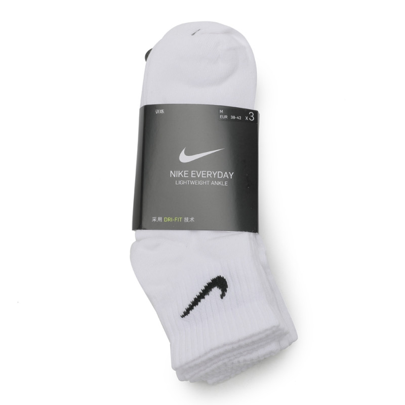 Шкарпетки Nike U Nk Everyday Ltwt Ankle 3Pr (SX7677-100)