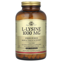 L-лизин, L-Lysine, Solgar, свободная форма, 1000 мг, 250 таблеток