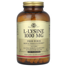 L-лізин, L-Lysine, Solgar, вільна форма, 1000 мг, 250 таблеток