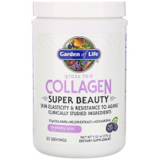 Колаген, Grass Fed Collagen, Garden of Life, вирощений на трав'яному кормі, чорниця асаї, 270 г