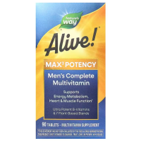 Мультивітаміни для чоловіків, Men's Complete Multivitamin, Nature's Way, 90 таблеток