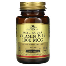 Вітамін В12 (ціанокобаламін), Vitamin B12, Solgar, сублінгвальний 1000 мкг, 250 таблеток