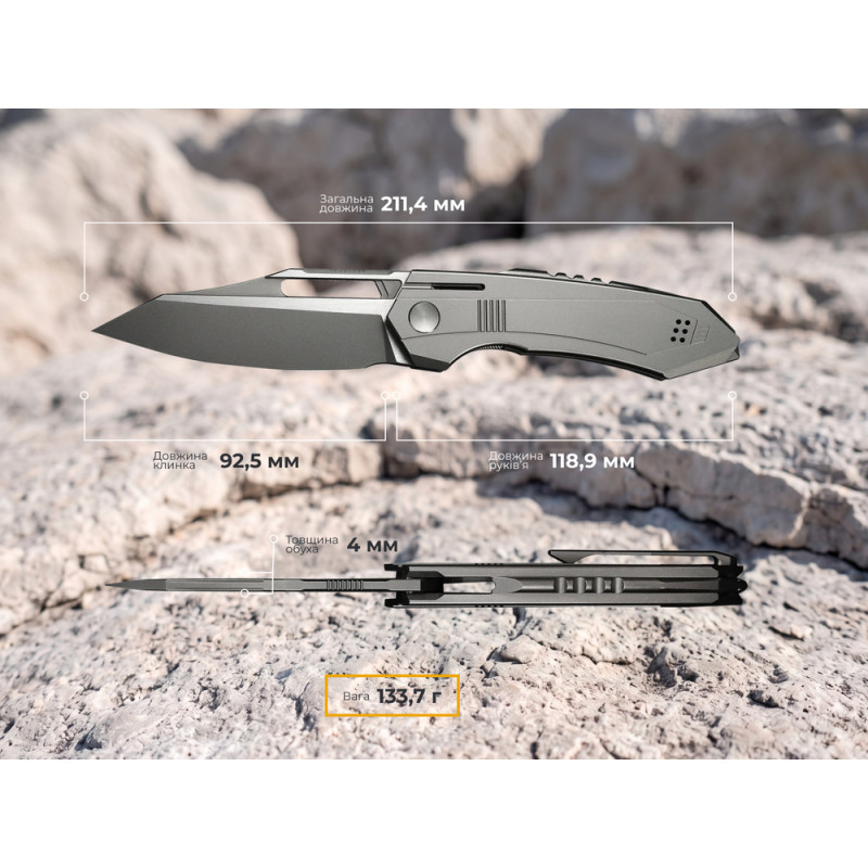 Ніж складаний туристичний Weknife Bogey (9.3 см) Bohler M390 / Titanium сірий