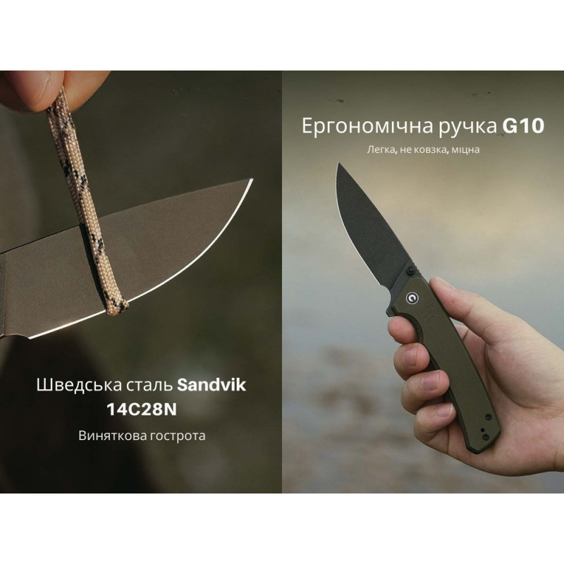 Ніж складаний туристичний Civivi Merit, (8.3 см) 14C28N / G10 темно-зелений