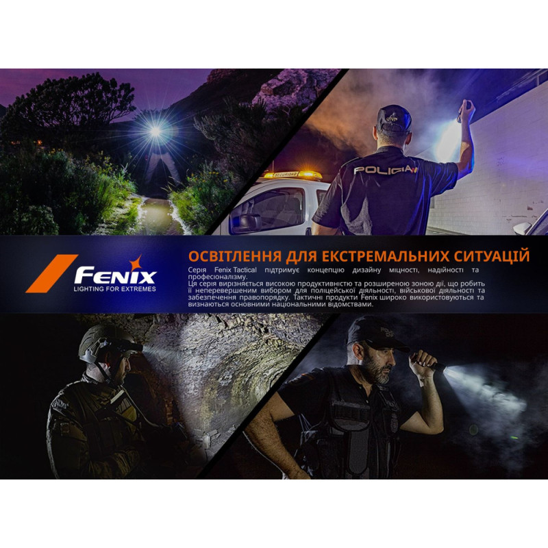Тактичний ліхтар ручний Fenix TK17