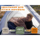 Спальник надлегкий Naturehike Sunny Day PL01 LW180 CNK2550WS026, (15°C), p-p regular, коричневий