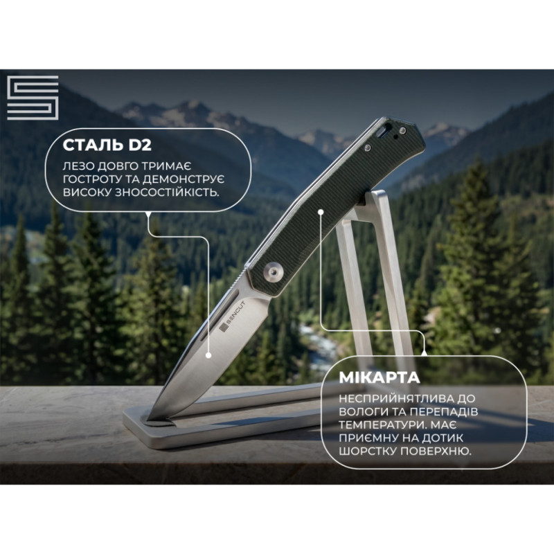 Ніж складаний кишеньковий Sencut Braxx, (7.93 см) D2 / Canvas Micarta зелений