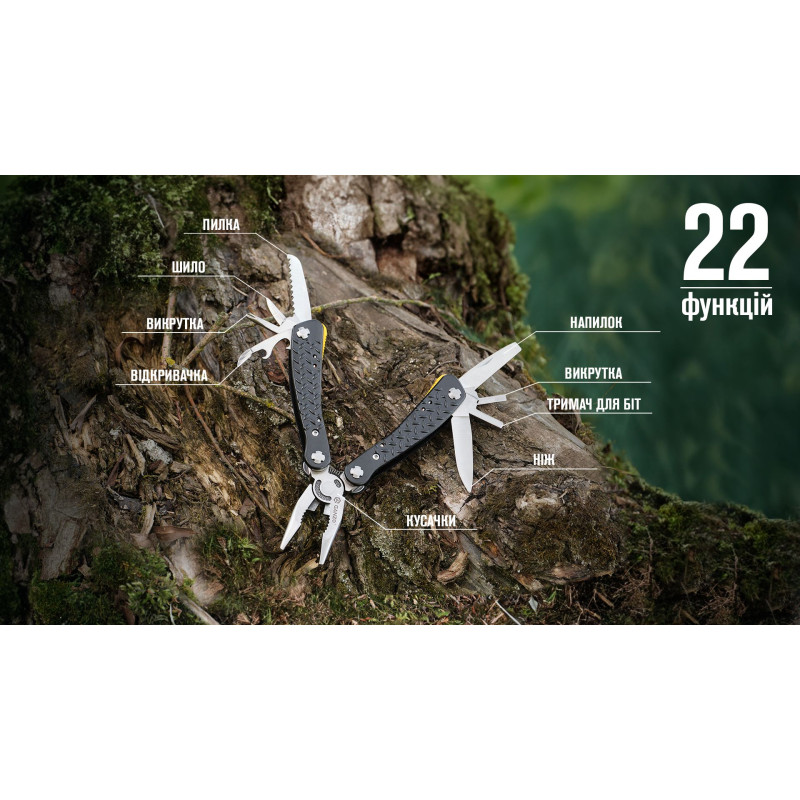 Мультитул Multi Tool Ganzo G106