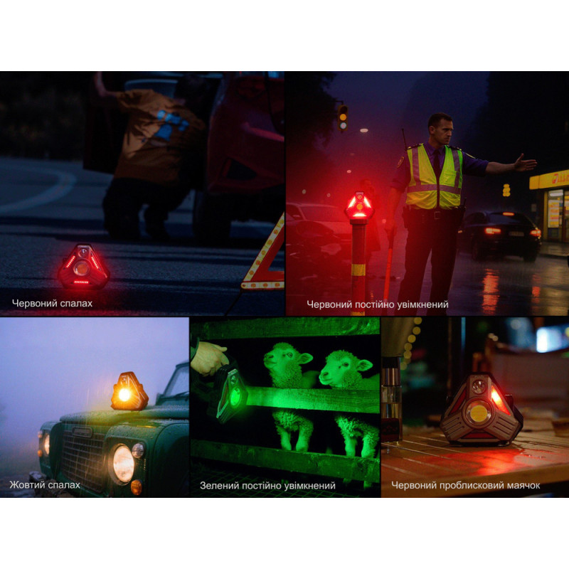 Ліхтар кемпінговий Fenix CP50R